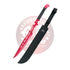 Machete H0073R