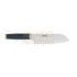 Cuchillo Santoku Tokisu Hoja Damasco, 1