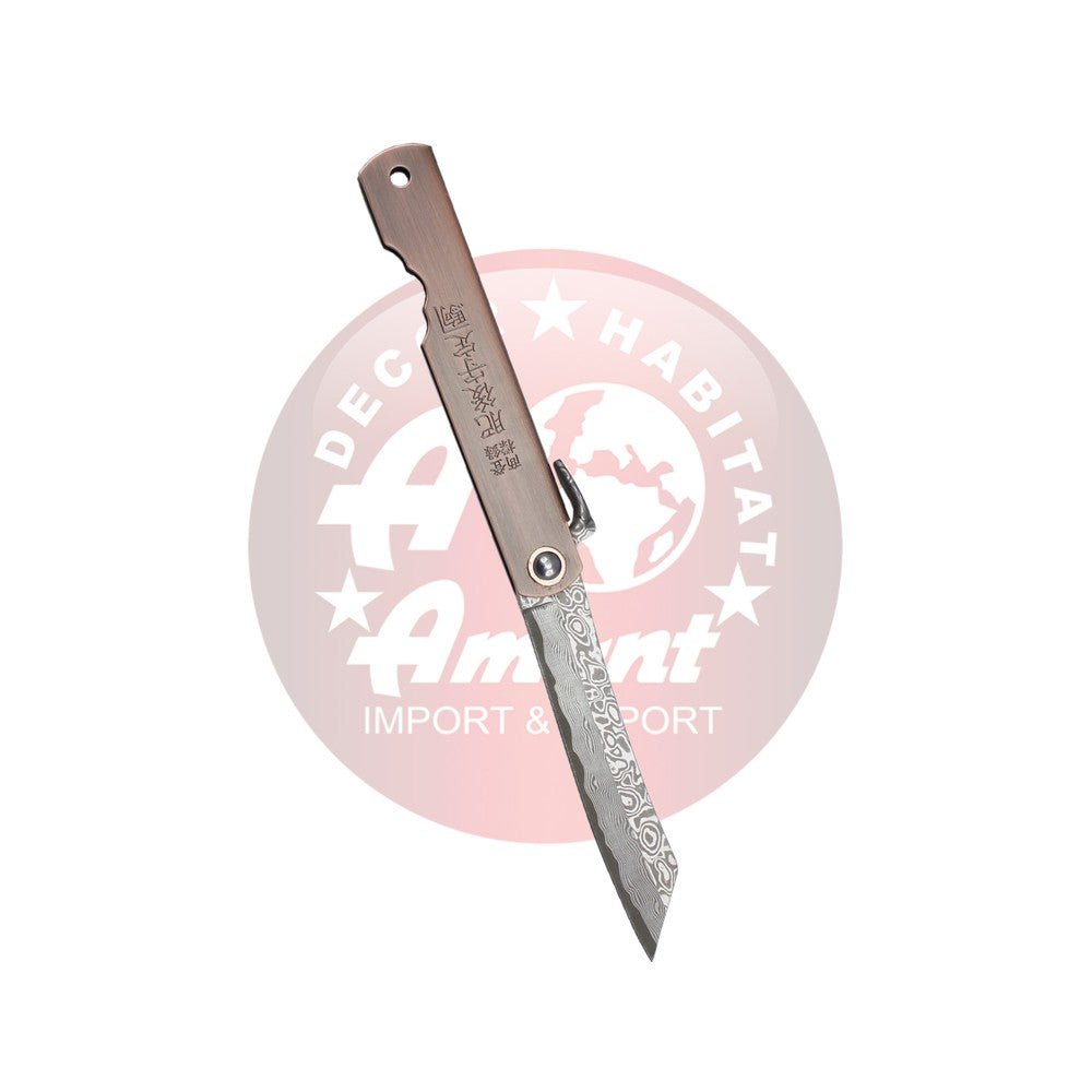 Navaja N17-9